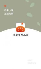 乐鱼体育官网APP